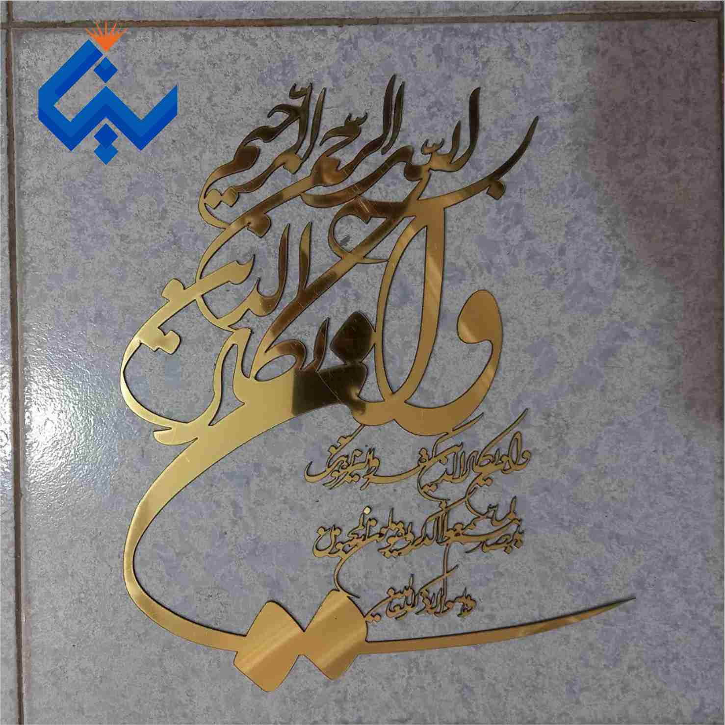 استیکر وان یکاد 35 در30  سانت